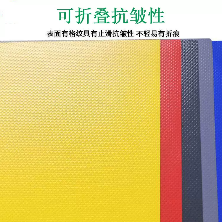 批发涂层布pvc图层膜哑光复合夹网布料0.55mm0.7mm防水箱包材料