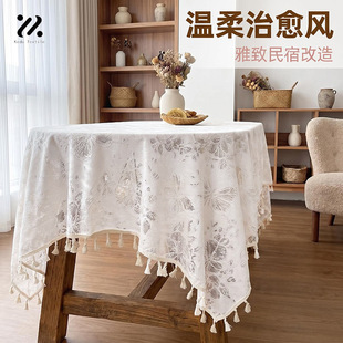 �羳���S���l��Ӱ��������������ˇ�b��������K�h��U�տɶ���