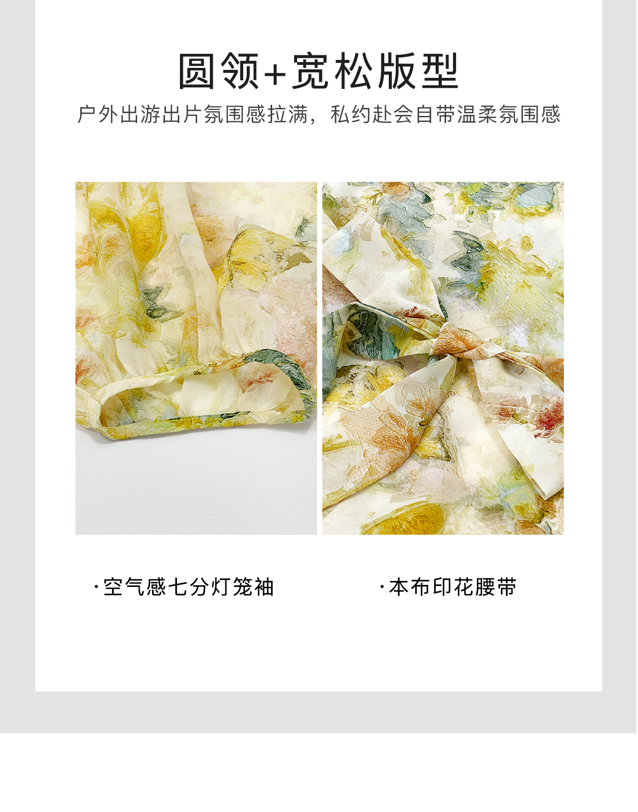 Đầm maxi nữ tay phồng hoa nhí chất liệu voan chiffon — xanh lá cây chi tiết 11