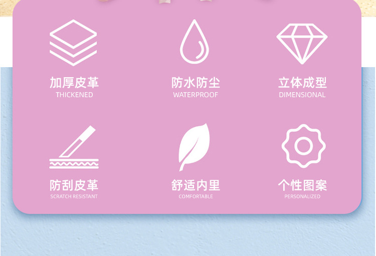摩托车把遮阳手套2_02