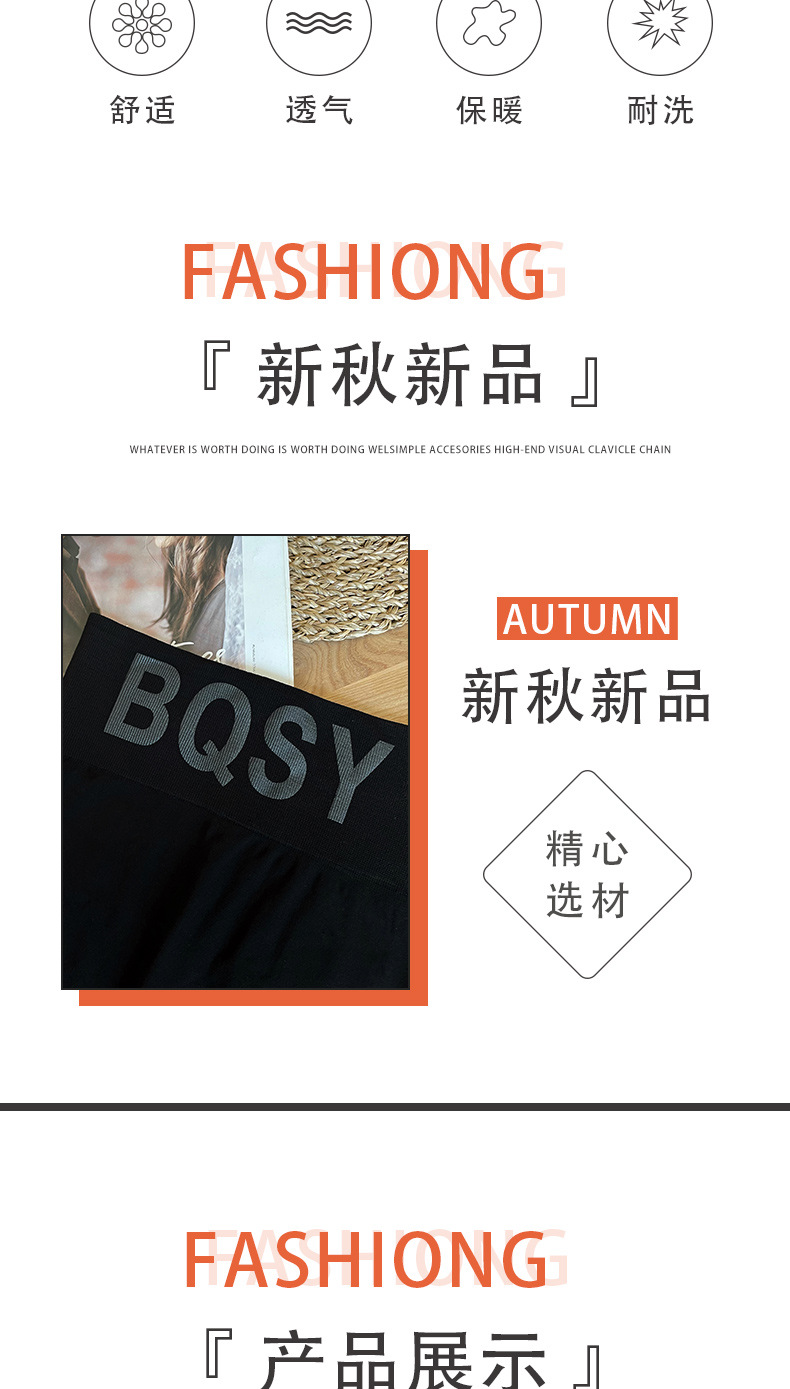 详情页_02