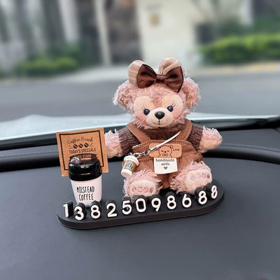 Shirley Mei Duffy Parking Sign Car Temporary Moving Number Plate Car Interior Decoration Ornaments Moving Phone Female Senior (Nömrəli dayanma kartı) - starbucks-meimei-get-4-sets-of-digital-stickers