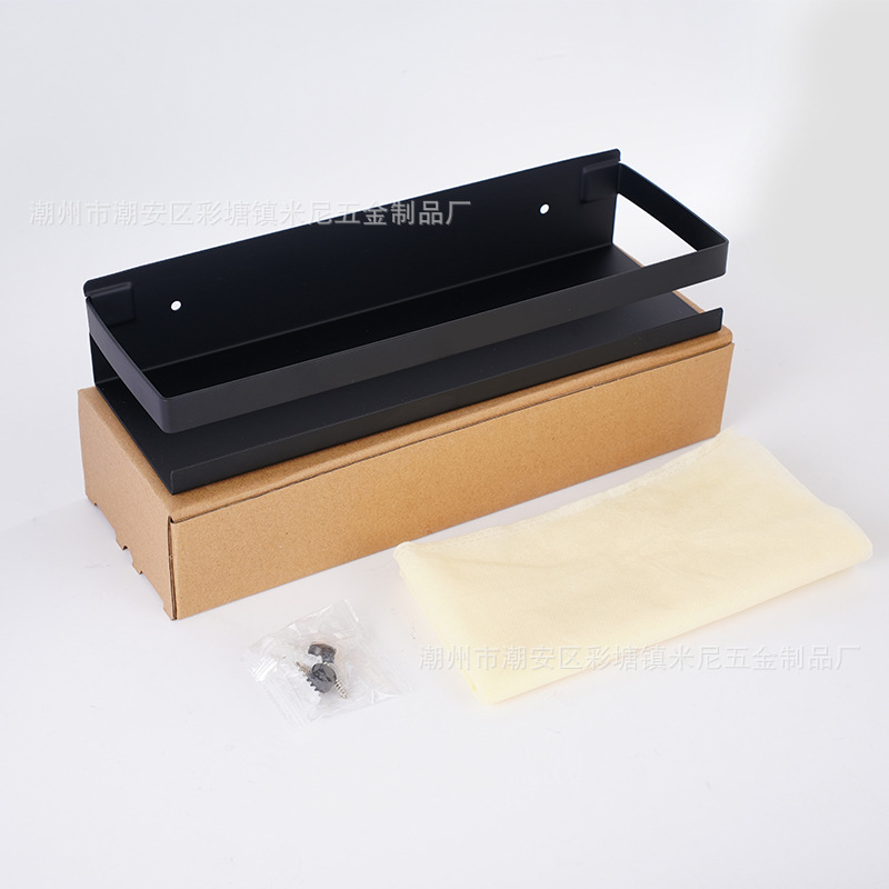 【Quality Family】- Quality Upgrade - New Features - Title_Spice Rack