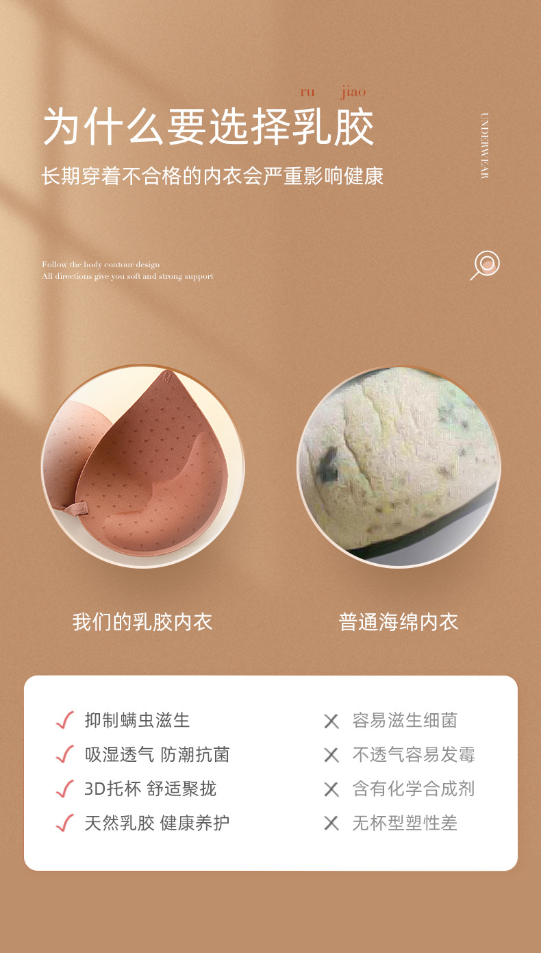 详情_07.jpg