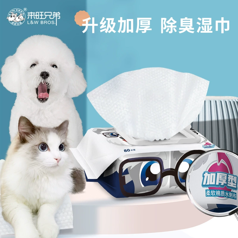 Leiwang Brothers влажные салфетки для домашних животных кошка собака с ионами серебра влажные салфетки слезное пятно 80 всасывание