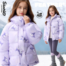 Ůͯ��q����ͯ���b�¿���L�����д�ͯ��ѩ�������Ӻ�ůͯ�b