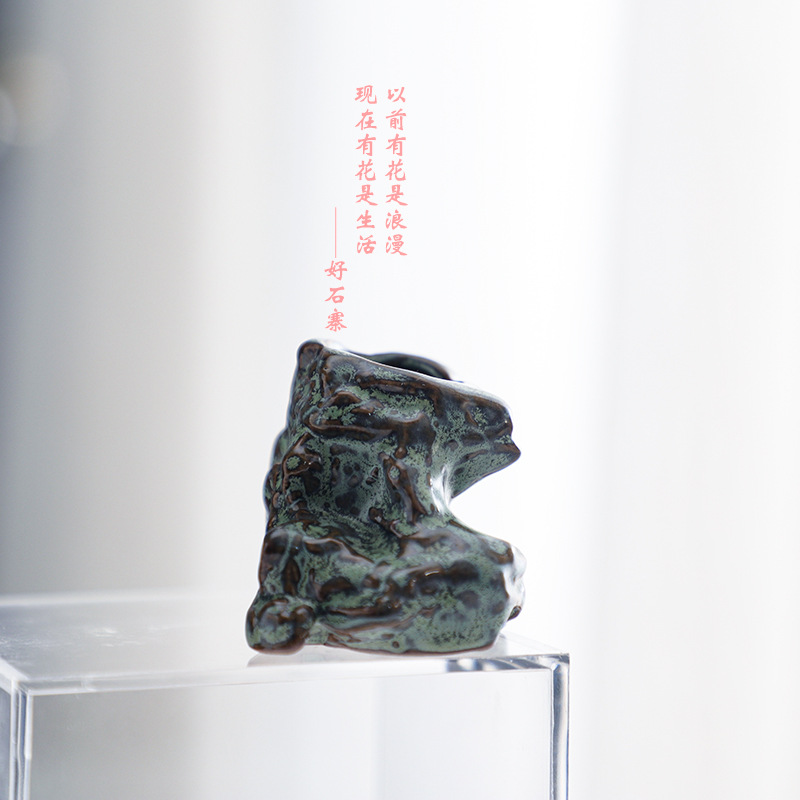 와비사비풍 꽃그릇 4종