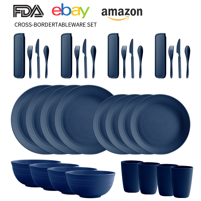 国境を越えたアマゾン小麦わら食器セット黒皿杯ナイフフォークスプーン携帯食器皿セット|undefined