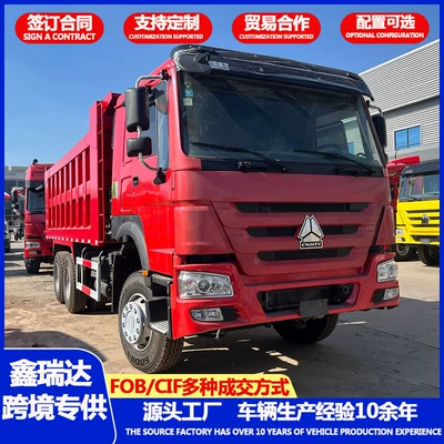 Cross-Border Howo Engineering Dump Truck, Euro Yük maşınları