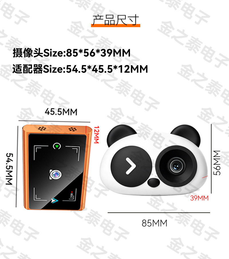 Cross-Border Carplay Module High-Definition In-Car Baby Monitoring Camera Split-Screen Smart Wireless Carplay Box
