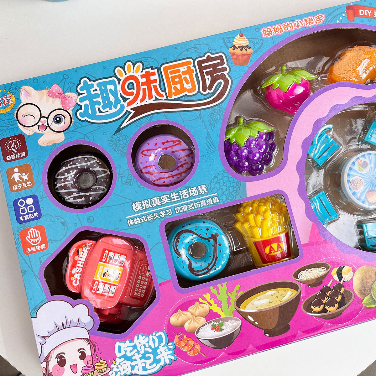 Puesto de noche mercado jugar casa juguete cocina cocinar comida chica niños juguete clase de formación institución regalo