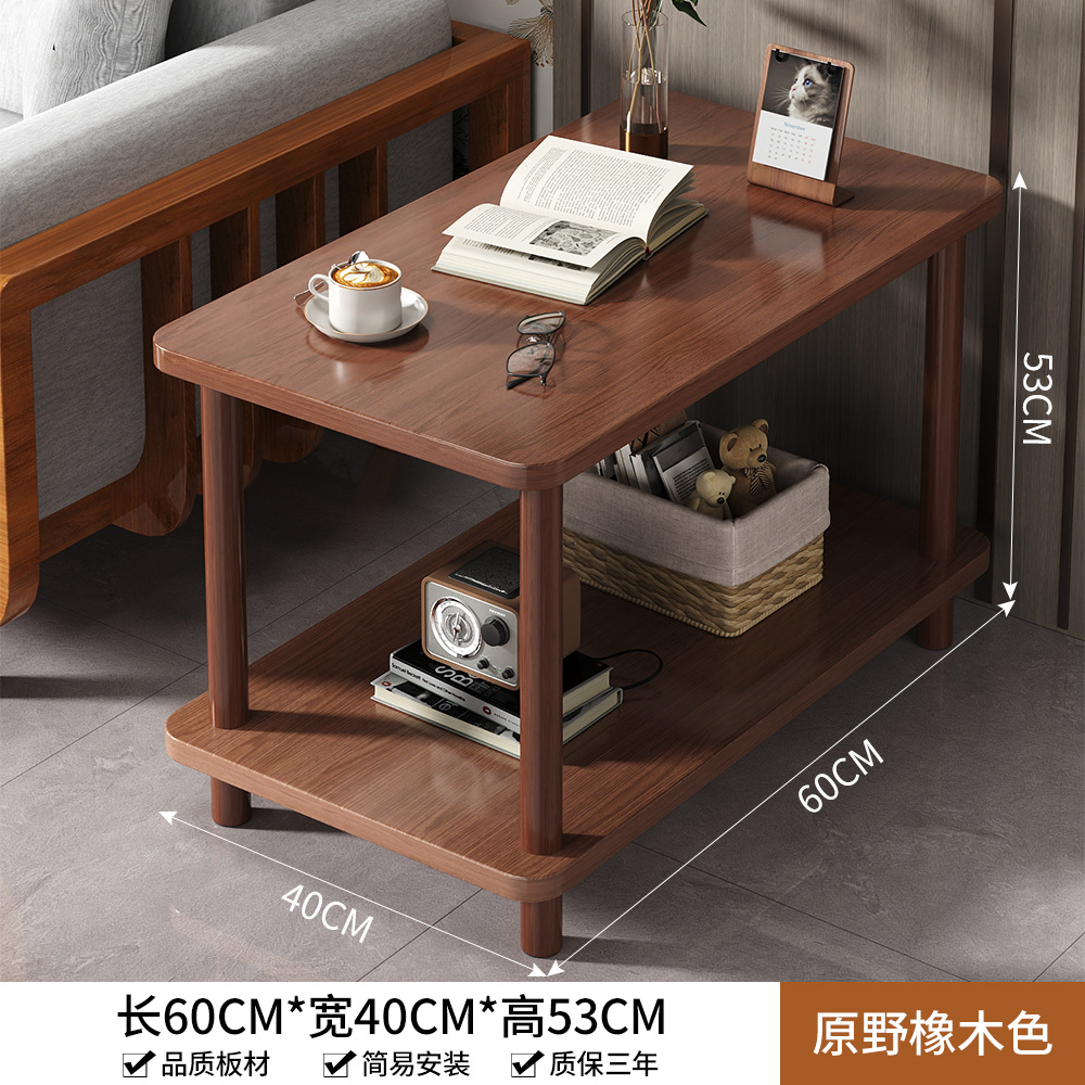 Sofá de madera sólida mesas laterales de la sala de estar de alquiler simple muy estrecha mesas de té pequeñas mesas cuadradas de doble capa