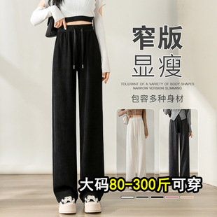 ��mm��a200���ɫѩ�᠖���ѝŮ�����ӽq�@���ڿ茒���ϵ�ѝ��