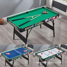 ��̨ͯ�������ۯB�๦������һƹ���������������h��С�͊ʘ���̨