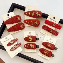 �n���������w�����Y�tɫϵ���°l�A���|�����A�l����Ů��߅�A�l�