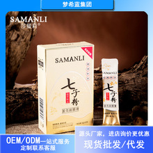 ɯӷ۵ĤowaˮܛĤۉTĨʽ˺Sl