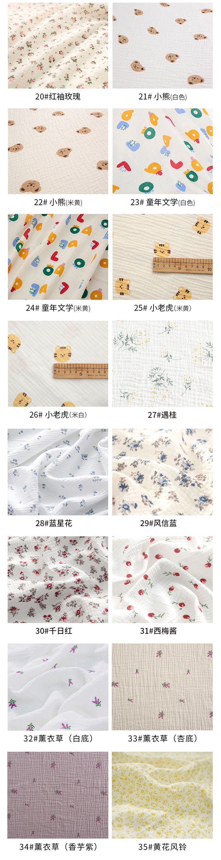 详情.jpg