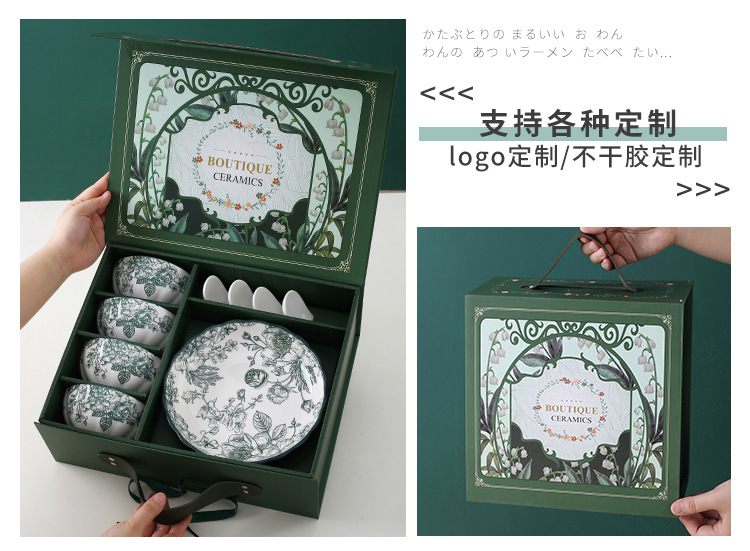 玫瑰套装锦盒详情_08.jpg