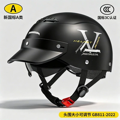Suitable for 3C certified duckbill helmets, electric vehicle helmets, men's motorcycle safety helmets, women's summer helmets (Motosiklet kaskı (dəbilqə)) - upgraded-model-matte-black-a11-with-stylish-brim-built-in-sunglasses