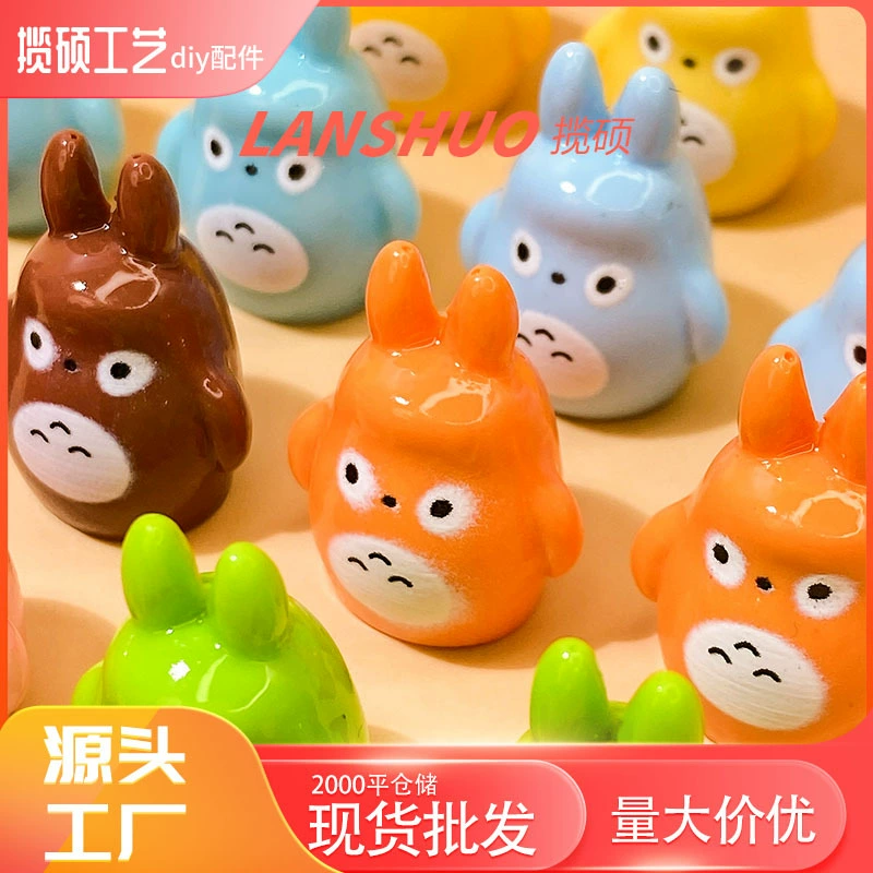 Summer cartoon small three dimensional mixed cute accessory, DIY