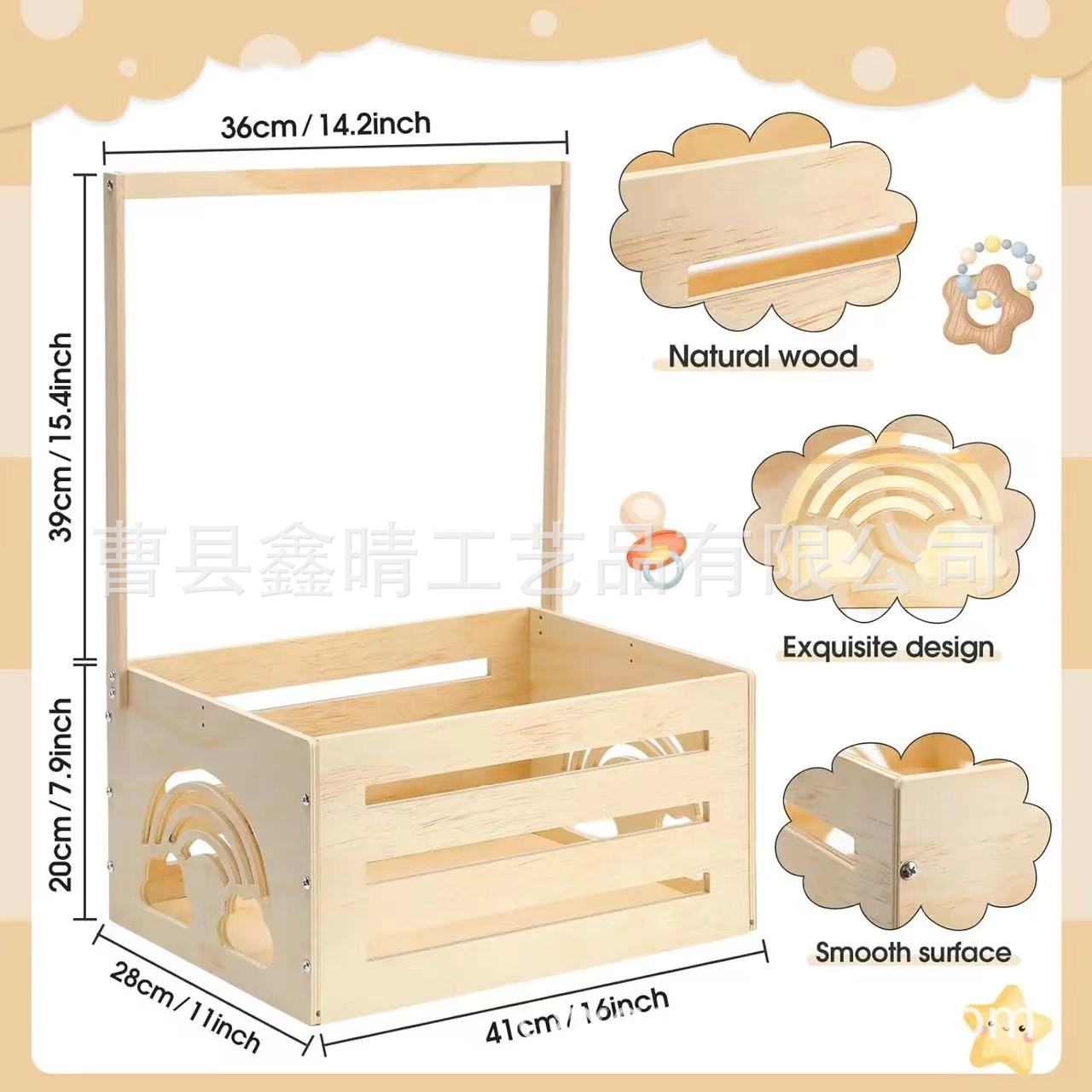 微信图片_20240515102657