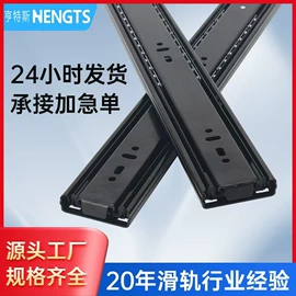 家具滑轨;家具合页;拉篮