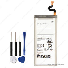 �m��� ���� S8 ACtive �֙C늳� 4000mAh EB-BG892ABA 늰�