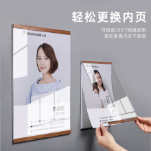 չʾ�����A4��Ƭ���̎����遆�����s�u�C����젝���״������