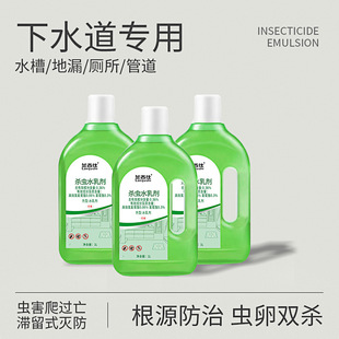 ��ˮ��С�w�xˮ�鄩���F���x�����Bֳ���rș߻�x��2000mlˮ�鄩