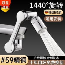 Cеfˮ^DˮϴĘ๦f^R