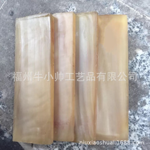 ��ǰ�����ţ��������ԭ�ϵ��46��ţ�����R����ָ���ִ����C��