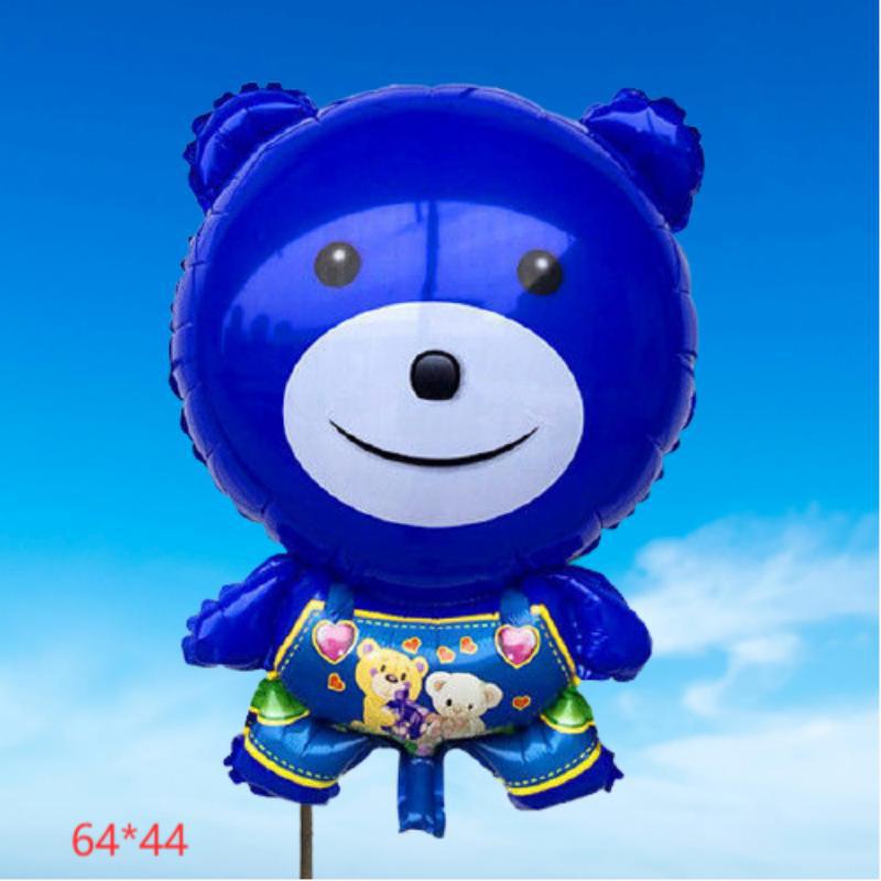 光背带熊蓝-removebg-preview