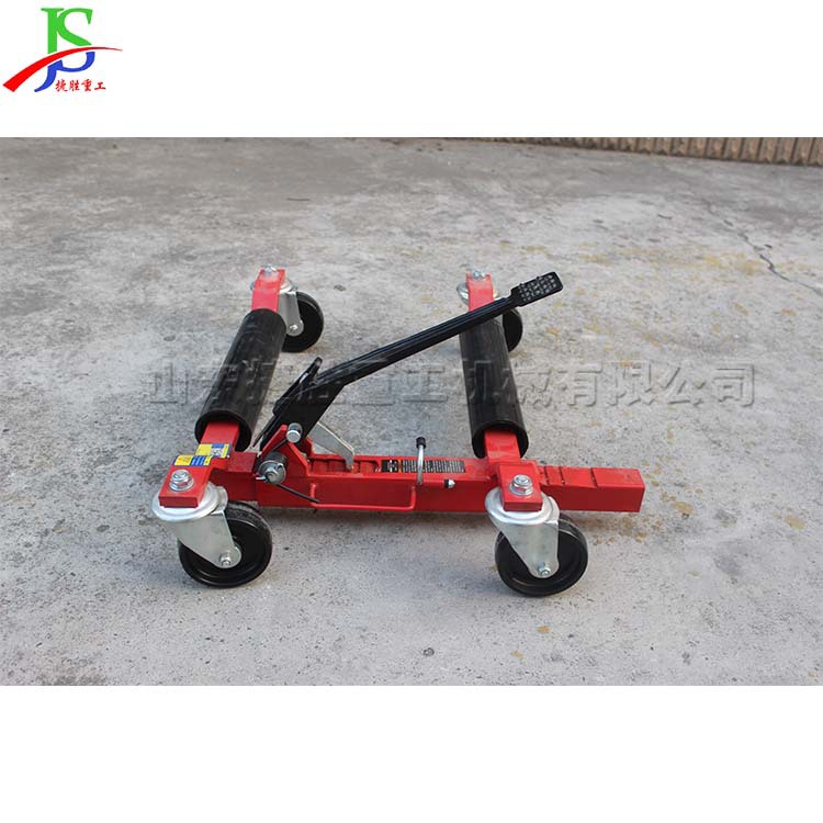 小区物业车辆挪车器 道路汽车清障移位器 电动液压式汽车移车器