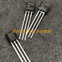 С�������O��PN3643    3643   TO-92  ȫ��ԭ�b�F؛