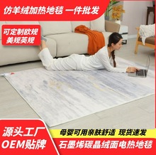 ���lʯīϩ��ů̺늟�̺늟��̺�͏d�ӟ�l���̺�؉|�羳���l