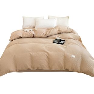 Waffle Quilt Cover Single Piece Single Quilt Cover 150X200X230 Wholesale Dormitory Bedding Three-Piece Set