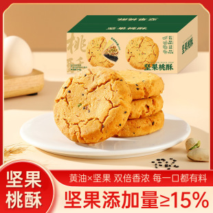 �Թ�������ʽ���cɌW�����С�����e���׷���k����ʳ����Y��