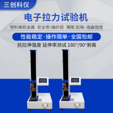 �S�ҹ���΢�C�����������z���ٿ����쏊�Ȝyԇ�x ���@����ԇ�C