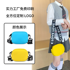 2025新型韓国風子供用胸バッグファッション子供用斜めショルダーバッグ鍵小銭入れ可愛い幼稚園リュックサック