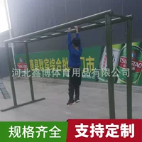 Ученики начальной и средней школы и подростки 400m летний лагерь препятствий оборудование для развития на открытом воздухе психологическое поведение детское скалолазание