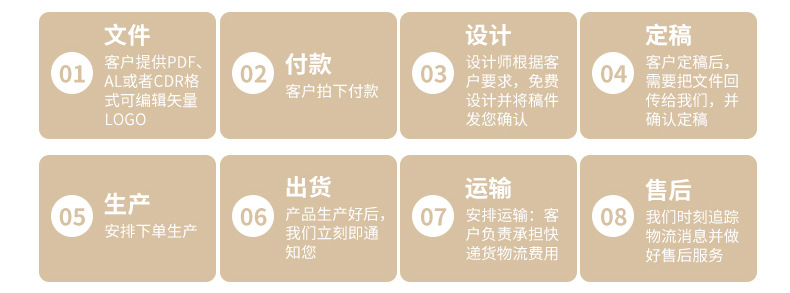 爆款1_17.jpg