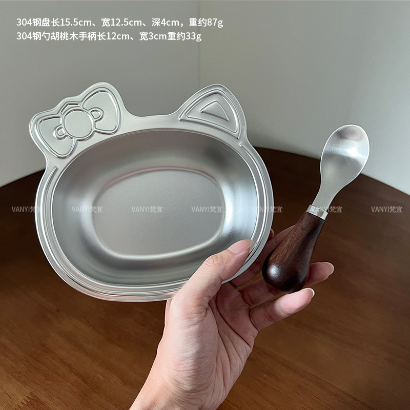 不锈钢减脂分格餐盘大人减肥盘子专用健身孕妇定量三格分儿童餐盘|undefined