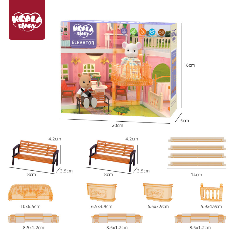 크리스탈 더블 레이어 엘리베이터