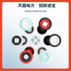 新製品 遮音耳栓 睡眠用 メーカー ノイズキャンセリング 防音 クロスボーダー 静音耳栓 水泳用耳栓 E18