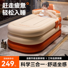 家用充气浴缸双人沐浴浴缸泡澡浴盆儿童洗澡桶可折叠浴缸