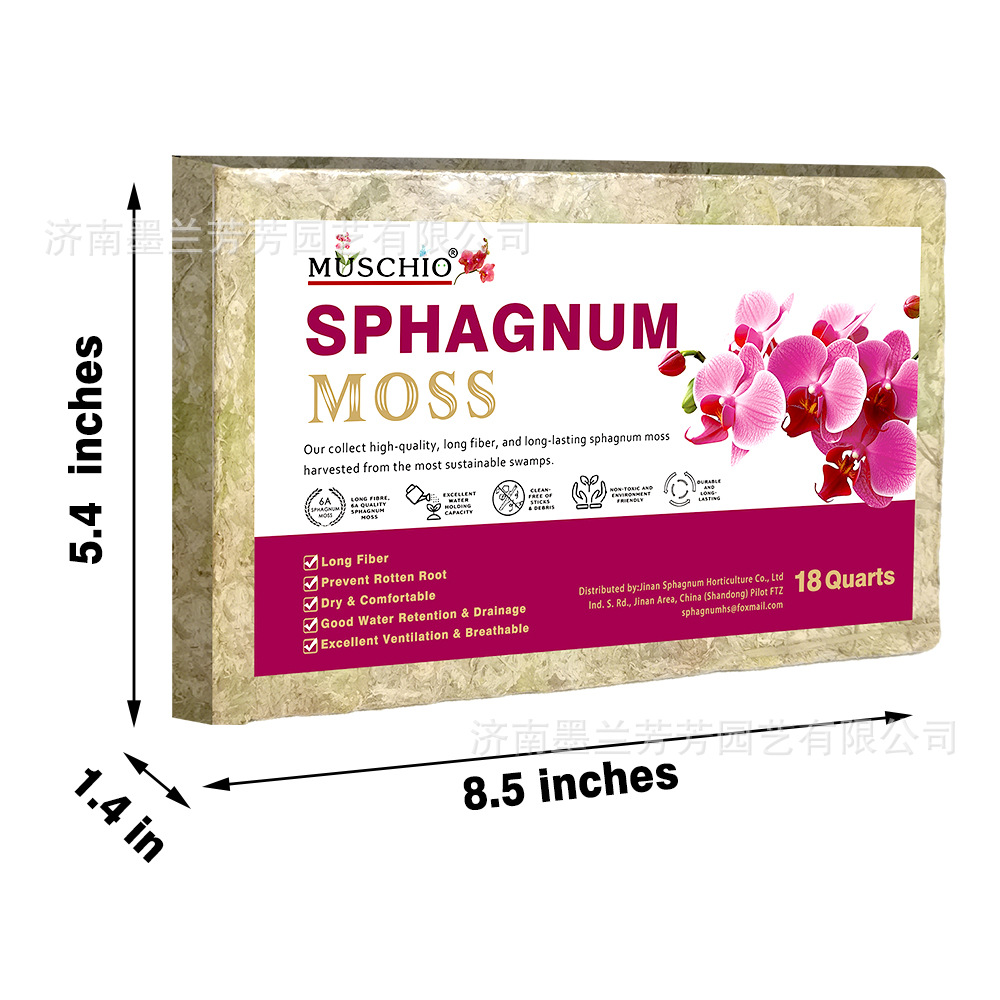 프리미엄 등급 압축 물이끼 18QT