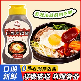 韩式石锅拌饭酱 家用商用拌饭辣酱 韩餐料理厂家批发石锅拌饭酱