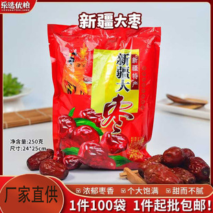 �½���t��500g���b��؛���նYƷ�t����ͯ���e��ʳ�Ҝ���t�����l