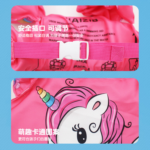 Arm circle swimming float cartoon young children swimming float swimming ring life jacket baby water sleeve buoyancy vest
