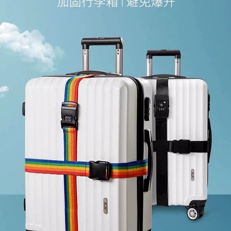 Polypropylene Luggage Belt Buckle Code TSA Customs Lock Luggage Strap Solid Color Cross Bundling Belt